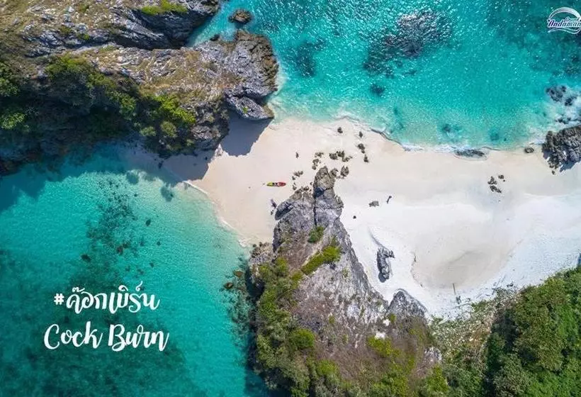 هتل Grand Andaman