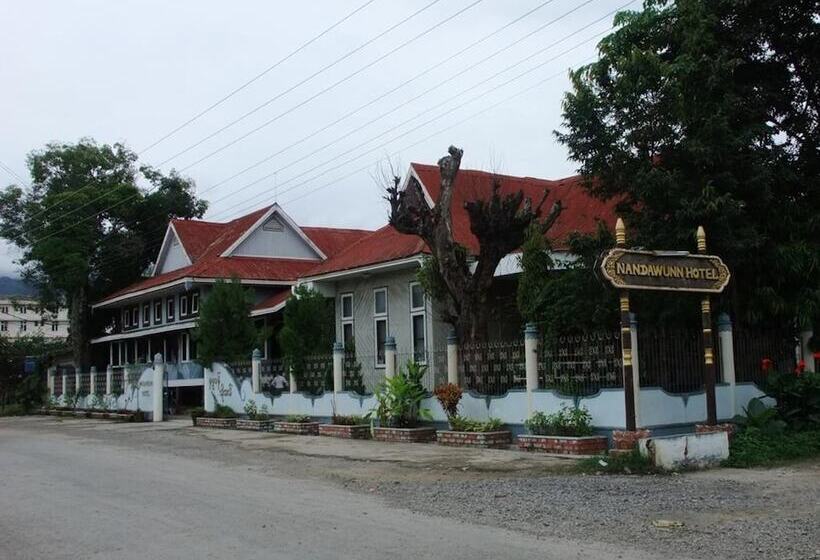Nanda Wunn Hotel Hostel