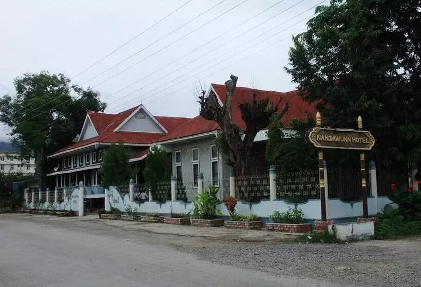 Nanda Wunn Hotel   Hostel