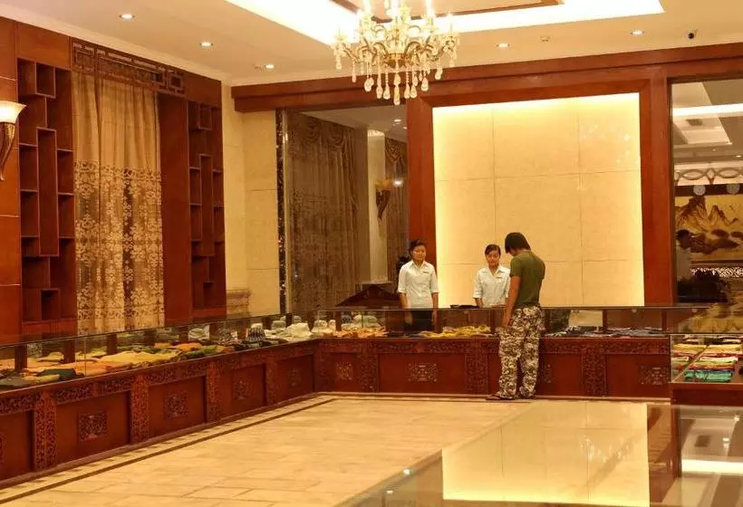 هتل New Aye Yar , Nay Pyi Taw