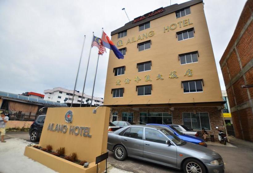 Hotel Ailang