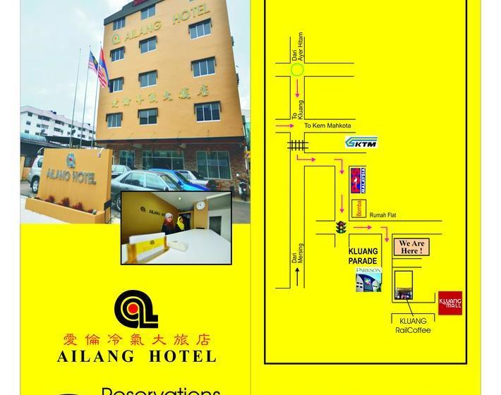 Hotel Ailang