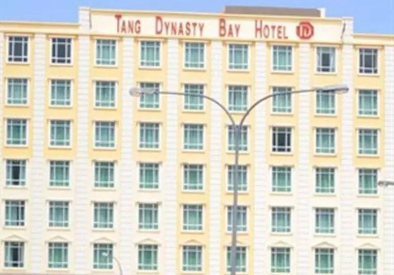 ホテル Tang Dynasty Bay