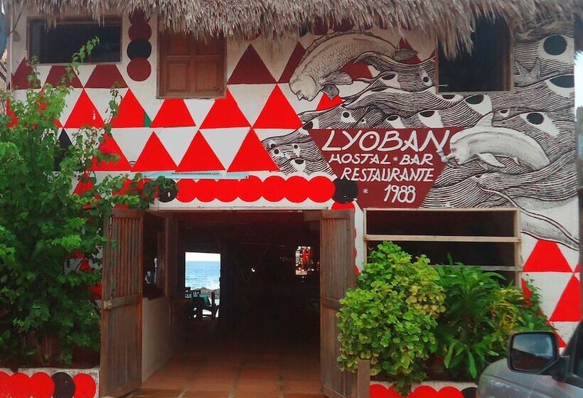 ホテル Hostal Lyoban