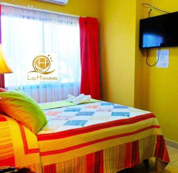 هتل Las Hamacas