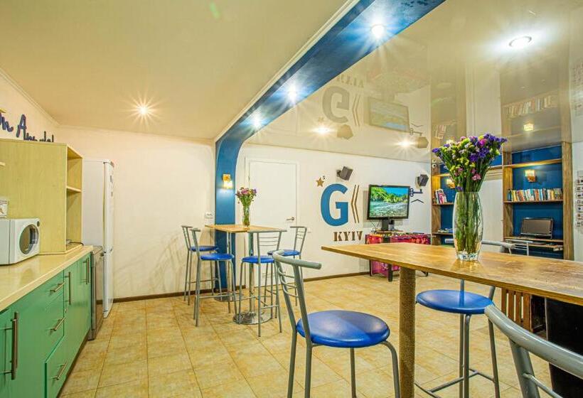 Gar'is Hostel Kyiv