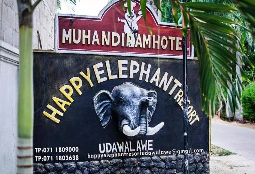 Happy Elephant Resort Udawalawe