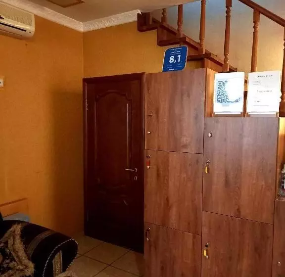 Hotel Rodina
