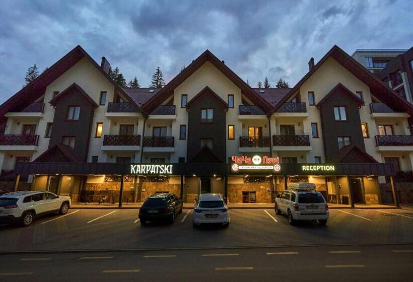 Karpatski Hotel & Spa