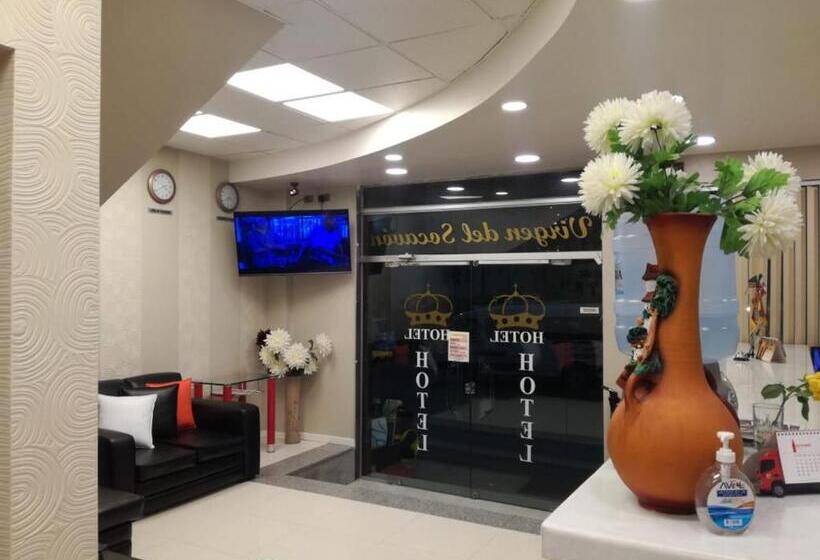 هتل Virgen Del Socavon