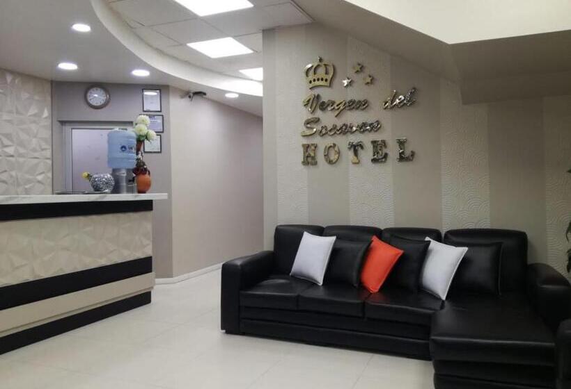 هتل Virgen Del Socavon