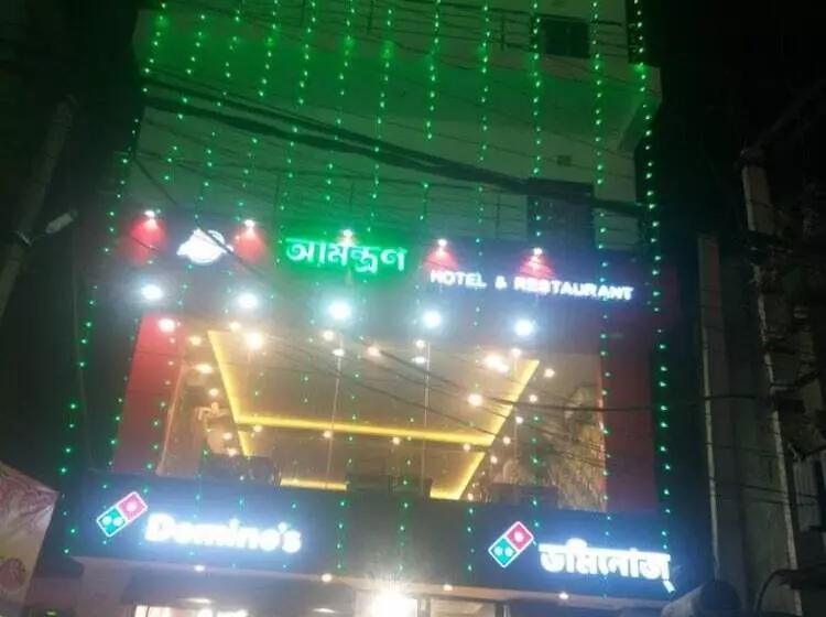 Amantran Hotel Purulia