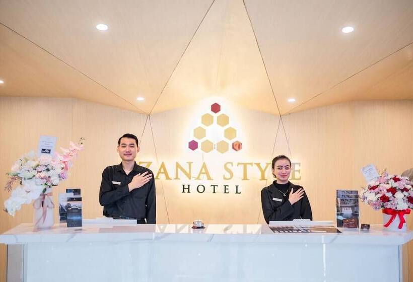 Azana Style Hotel Tulungagung