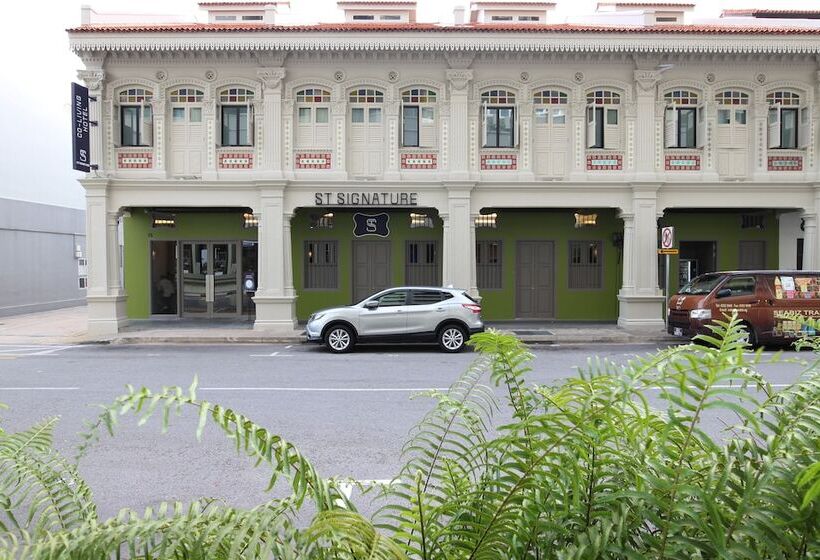 هتل St Signature Jalan Besar