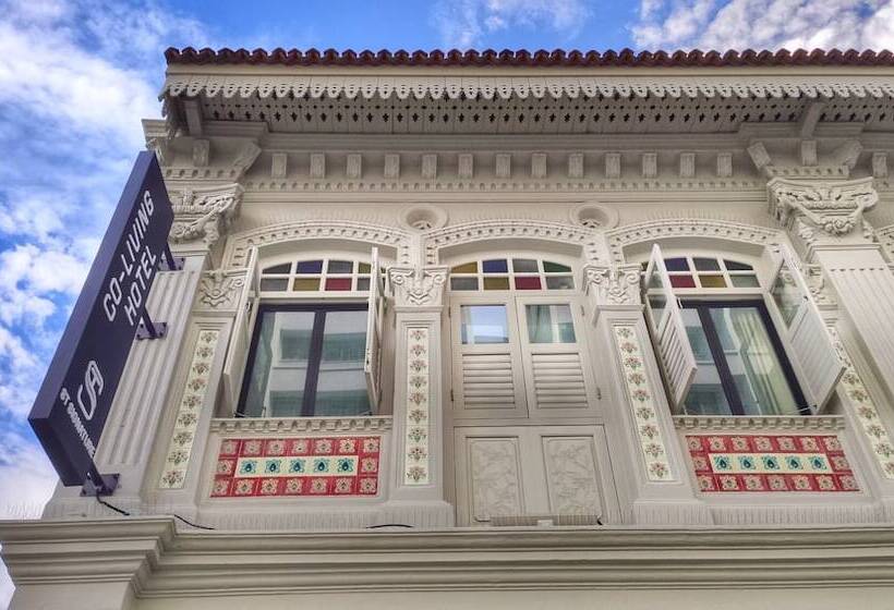 هتل St Signature Jalan Besar