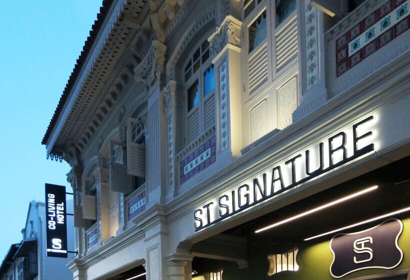 هتل St Signature Jalan Besar