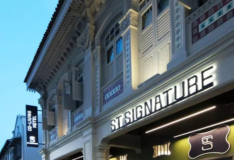 هتل St Signature Jalan Besar