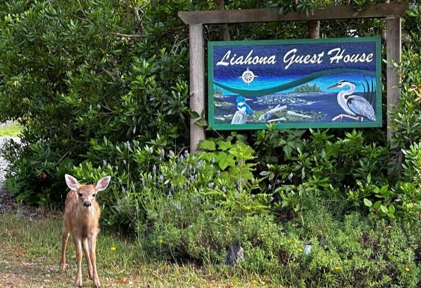 مبيت وإفطار Liahona Guest House