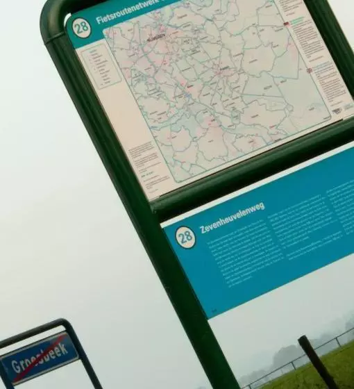 هتل De Oude Molen