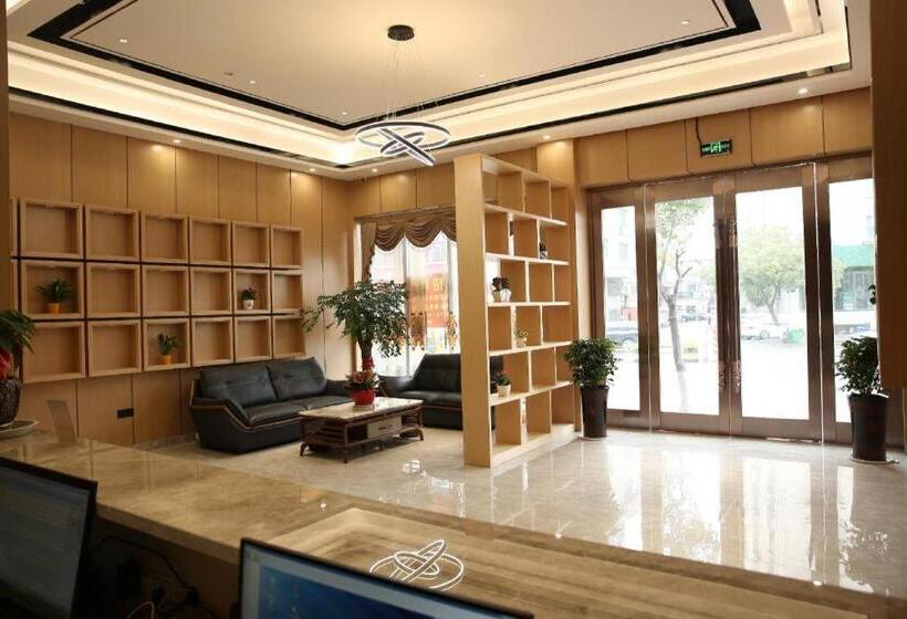 Elan Boutique Hotel Wenzhou Longwan Haicheng