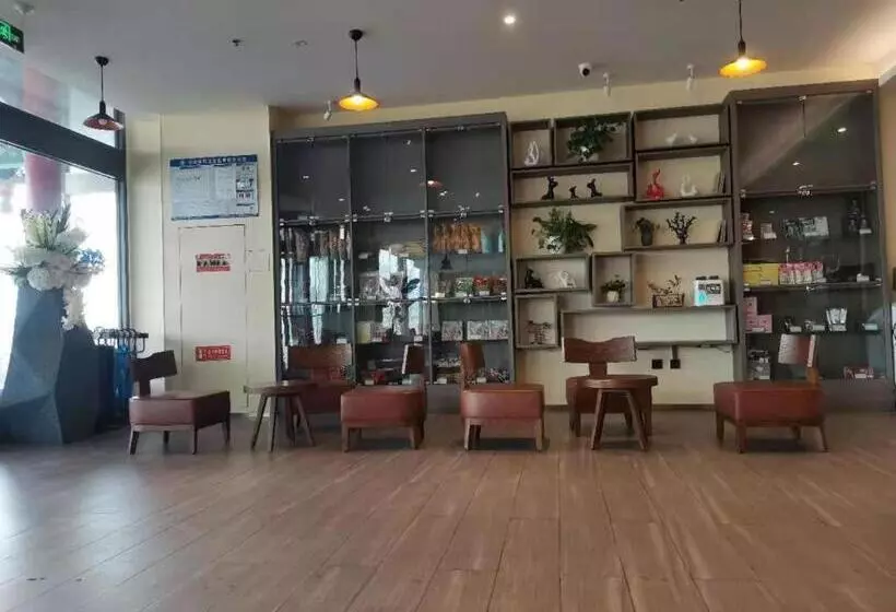 Hanting Hotel Heze Dingtao