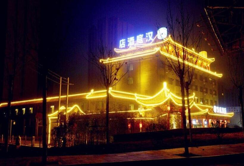 Hanting Hotel Heze Dingtao