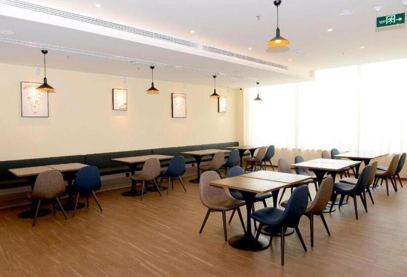 Hanting Hotel Heze Dingtao