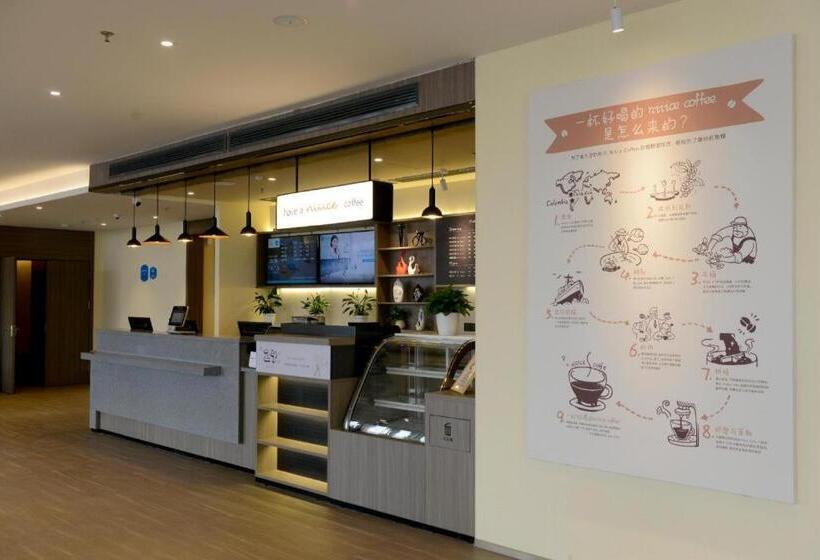 Hanting Hotel Heze Dingtao