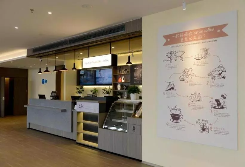 Hanting Hotel Heze Dingtao