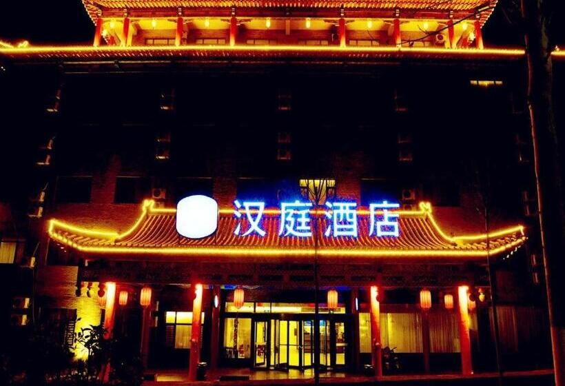 Hanting Hotel Heze Dingtao