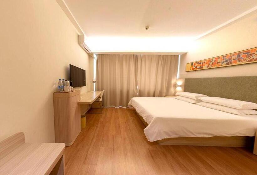 Hanting Hotel Jilin Jiangbei Park