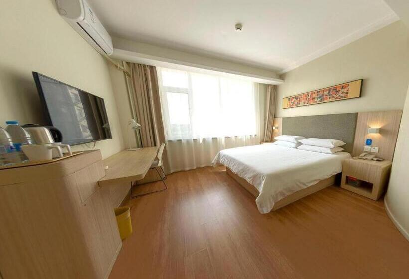 Hanting Hotel Jilin Jiangbei Park