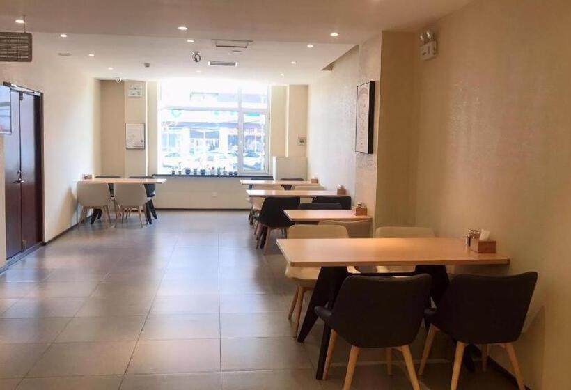 Hanting Hotel Jilin Jiangbei Park