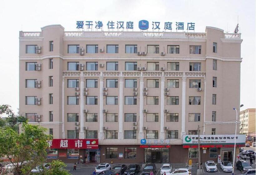Hanting Hotel Jilin Jiangbei Park