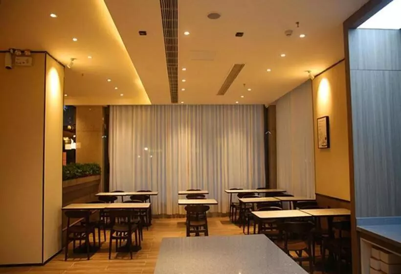 Hanting Hotel Jining Weishan Jinyuan Road