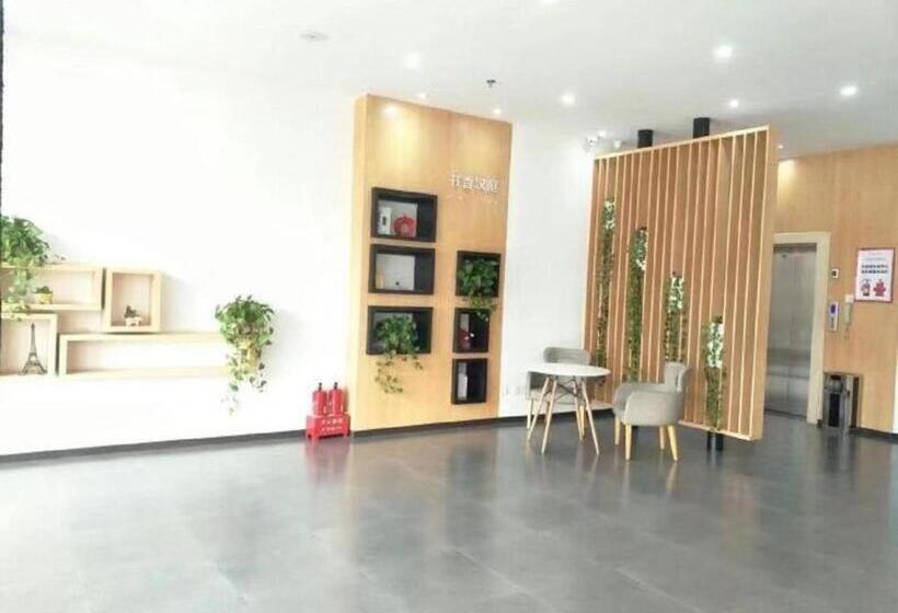 Hanting Hotel Jinzhong Taigu Shanxi Agricultural University