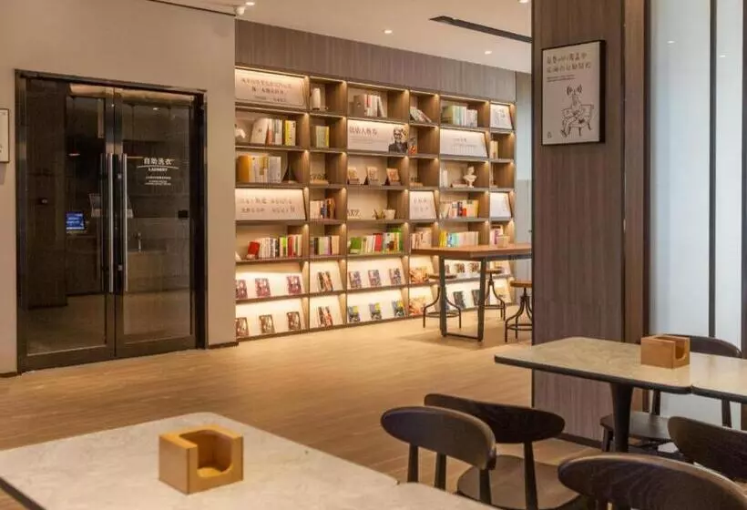 Hanting Hotel Kaifeng North Railway Station