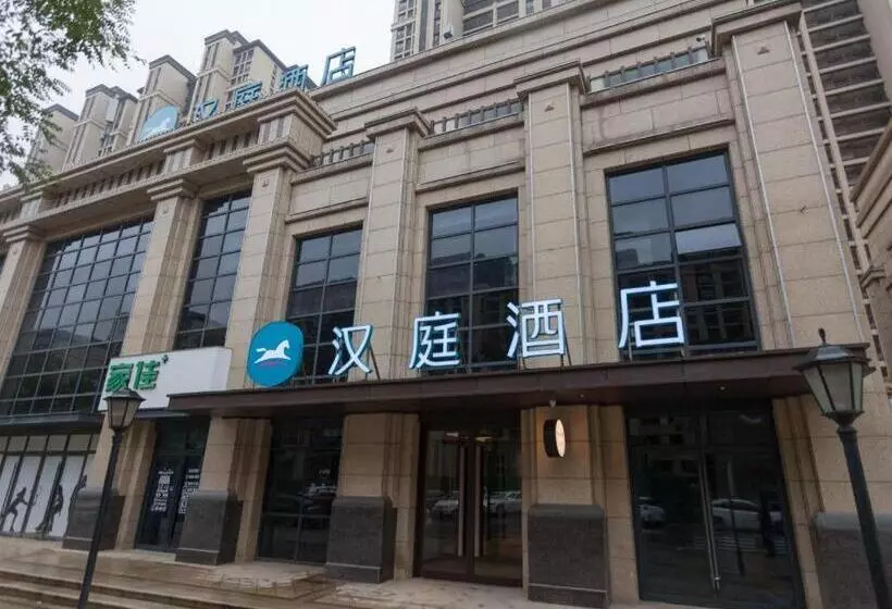 Hanting Hotel Kaifeng North Railway Station