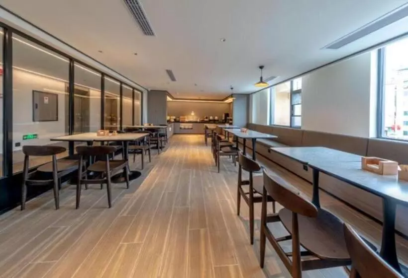 Hanting Hotel Suining Post Building