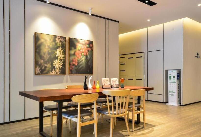 Hanting Hotel Suizhou High Tech Zone Wanda Plaza