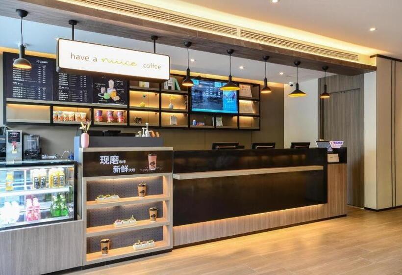 Hanting Hotel Suizhou High Tech Zone Wanda Plaza