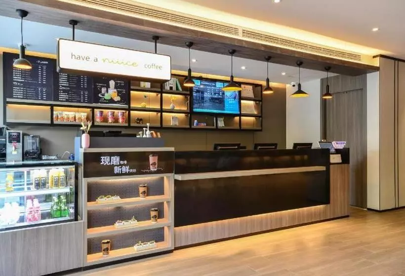 Hanting Hotel Suizhou High Tech Zone Wanda Plaza