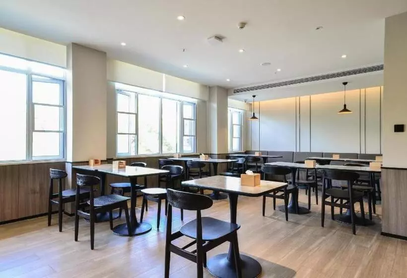 Hanting Hotel Suizhou High Tech Zone Wanda Plaza