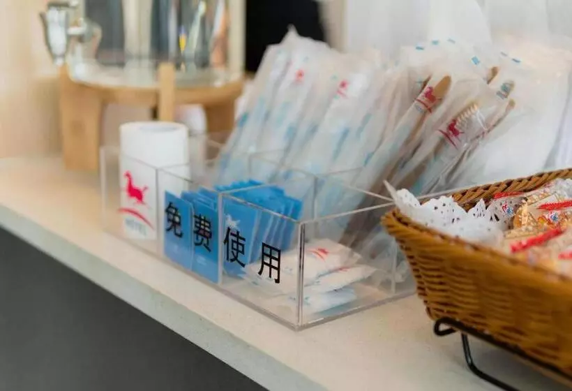 Hanting Hotel Taiyuan Datong Road Taigang Ximen