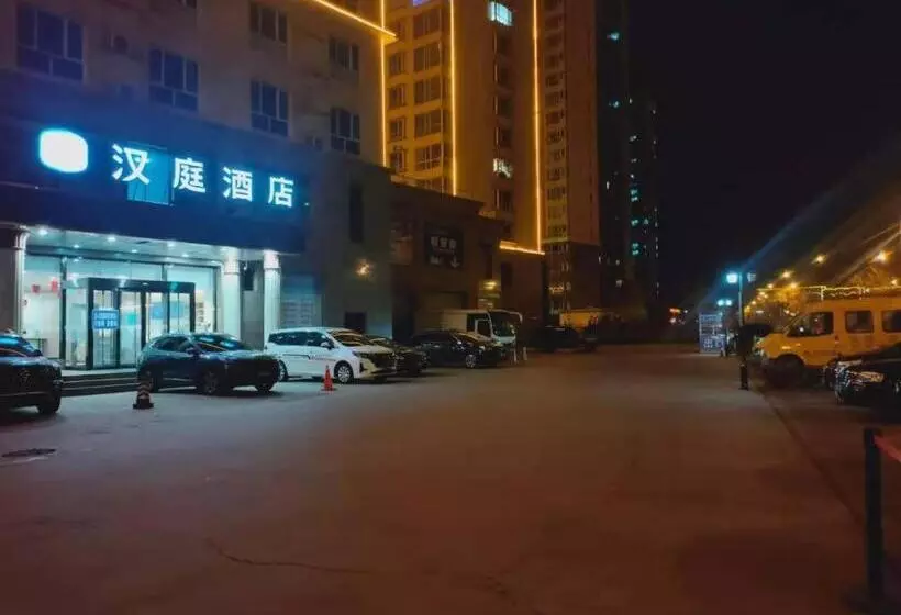Hanting Hotel Taiyuan Datong Road Taigang Ximen