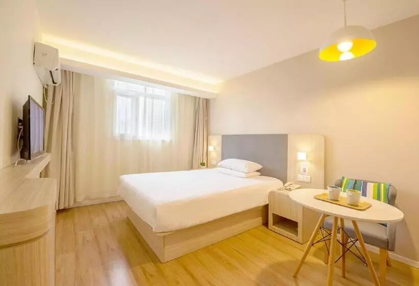 Hanting Hotel Ulanhot Railway Station