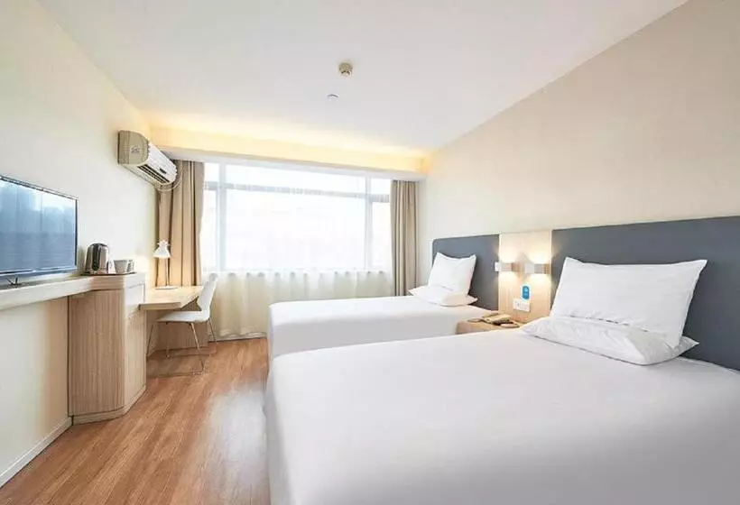 Hanting Hotel Ulanhot Railway Station