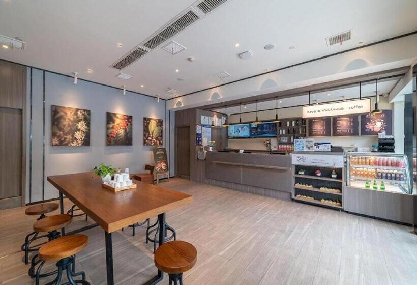 Hanting Hotel Wuhan Shumin Zhijia