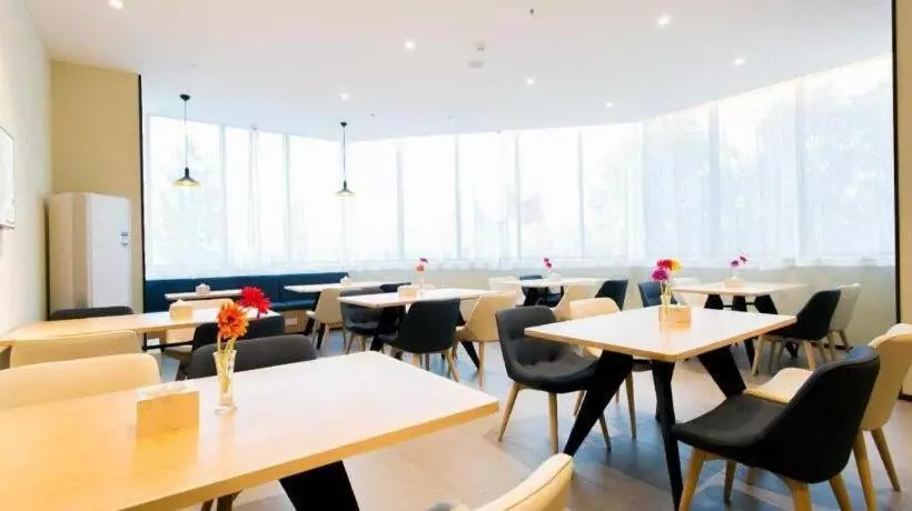 Hanting Hotel Xian Changan Northwest University