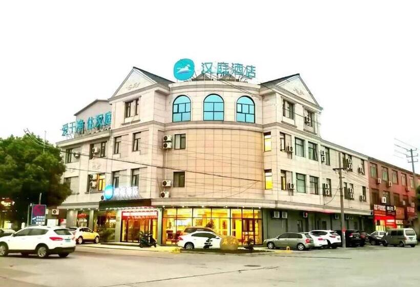 Hanting Hotel Xinghua Dainan Jinze Commercial Street